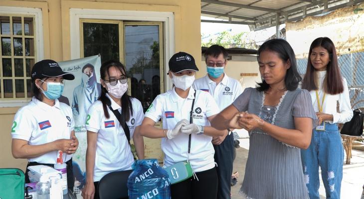 St John
                Brigade Phnom Penh